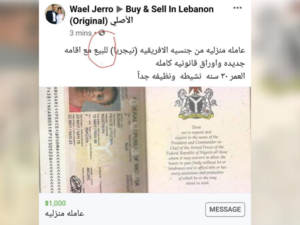 'Nigerian Housekeeper for Sale' in Lebanon Prompting Calls to End Modern-Day Slavery