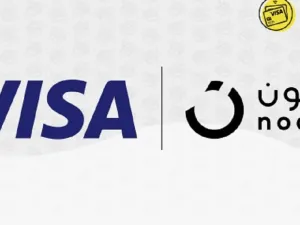 Partnership follows Noon’s recent move to replace Cash On Delivery with pre-payment online in response to guidance during the COVID-19 outbreak