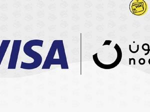Partnership follows Noon’s recent move to replace Cash On Delivery with pre-payment online in response to guidance during the COVID-19 outbreak