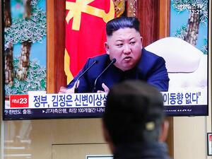 زعيم كوريا الشمالية "كيم يونغ أون"