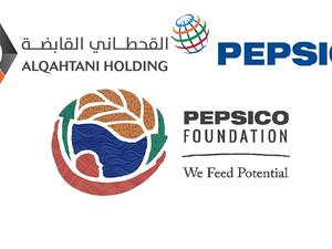 تعبر هذه المبادرة عن حرص شركة بيبسيكو والقحطاني القابضة على تأدية دور إيجابي وفعال خصوصاً في ظل التحديات الراهنة وذلك دعماً للحكومة والقيادة الرشيدة للمملكة