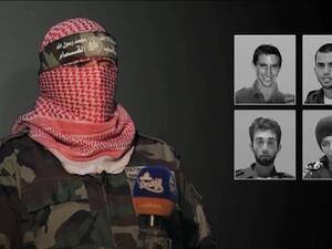 يوجد لدى حماس أربعة أسرى إسرائيليين