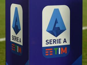 شعار الدوري الإيطالي