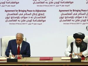 أرشيفية