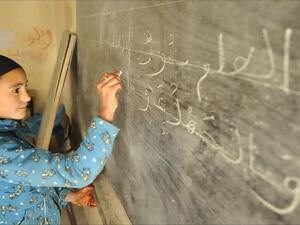 أعلنت الحكومة المغربية في 16 آذار/ مارس، تعليق الدراسة وجهاً لوجه