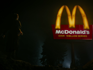 ماكدونالدز