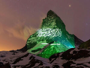 العلم السعودي على قمة ماترهورن