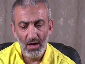 قرداش كان أحد المرشحين لخلافة زعيم تنظيم داعش أبو بكر البغدادي