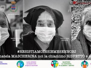 حملة "أطلقوا عليه قناعا واقيا، ونحن نسميه الاحترام والحب"