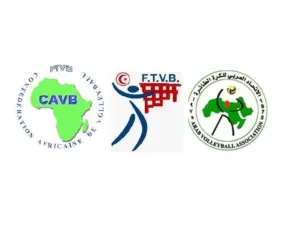 Photo: Agency Tunis Afrique Press