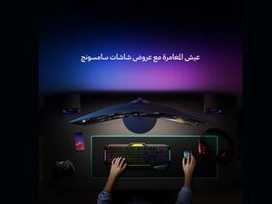 تُعد شاشات العرض عالية الدقة من "سامسونج" الخيار الأمثل لمن يبحث عن شاشات متعددة الاستخدامات