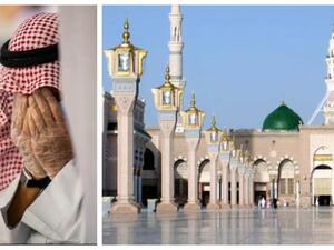 المسجد النبوي