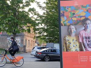 أسبوع موضة للكمامات