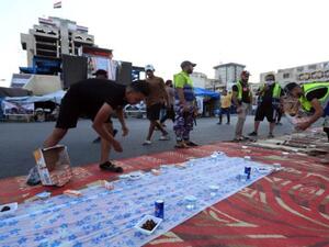 ساحة التحرير ببغداد