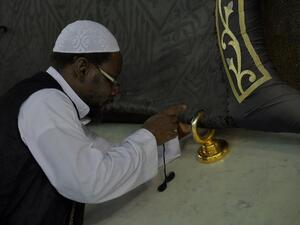 الكعبة المشرفة