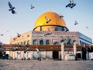 قبة الصخرة المشرفة