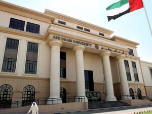 جامعة أبوظبي تطور وتطلق خاصية المساعد الافتراضي الجديدة "سيف"