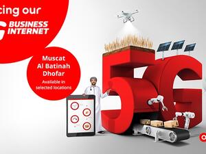 Ooredoo تقدم عصر رقمي جديد لمجتمع الأعمال مع تقنية الجيل الخامس 5G