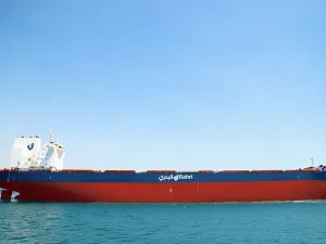 Bahri Adds New Dry-Bulk Carrier ‘Sara’ to Its Industry-Leading Fleet