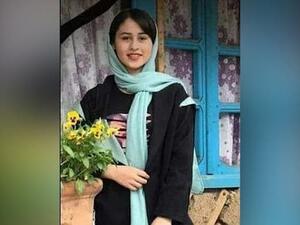 Romina Ashrafi (Twitter)