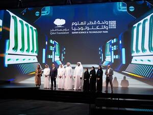 حفل لمؤسسة قطر بعنوان "مستقبل تبنيه إنجازات الحاضر" يحظى بجائزة ذهبية عالمية