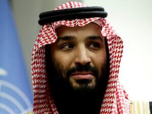 Crown Prince Mohammed bin Salman (Twitter)