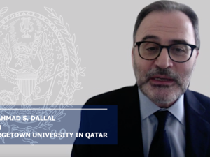 مؤسسة قطر :احتفال افتراضي لتكريم طلاب السنة النهائية المتخرجين بجامعة جورجتاون في قطر