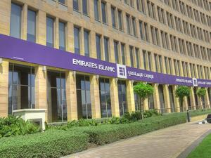 الإمارات الإسلامي يعلن أسماء الفائزين بحملته الترويجية لحساب التوفير "كنوز"