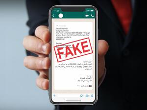 The company underlined that it does not ask the winners of its promotions and campaigns to disclose any personal data or bank account details over the phone nor asks them to pay any fees to receive their prizes. 