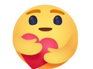 Care Emoji