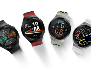 ساعة HUAWEI WATCH GT2e تتيح لمرتديها الحفاظ على لياقتهم في منازلهم طوال شهر رمضان 