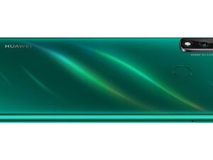 هاتف HUAWEI Y8s  الهدية الأمثل لهذا العيد 