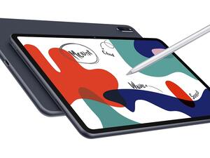 هواوي تتوسّع في مجموعة الأجهزة اللوحية مع جهاز  HUAWEI MatePad