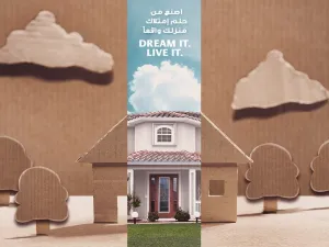 Winners to Be Awarded Omr3,251,500 as Part of All New 2020 Al Kanz Savings Account Scheme 