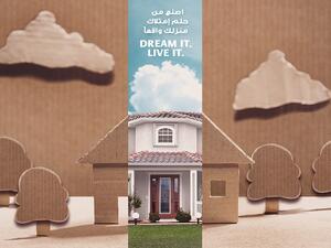 Winners to Be Awarded Omr3,251,500 as Part of All New 2020 Al Kanz Savings Account Scheme 