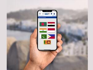 Send Money Abroad in Real Time With National Bank of Oman’s New Digital Remittance Service