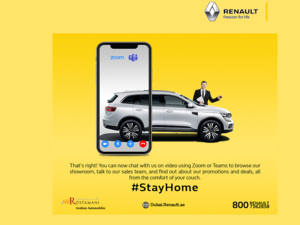 رينو من العربية للسيارات تطلق عملية البيع المباشر لضمان راحة عملائها