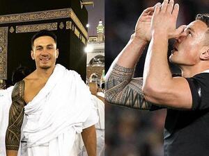 سوني بيل وليامز