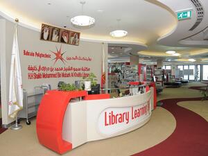 Bahrain Islamic Bank Supports Bahrain Polytechnic Students with Laptops