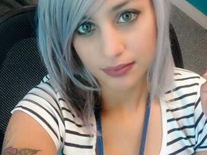 آمنة الشرقي