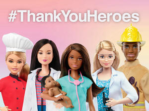 شكرًا يا أبطال