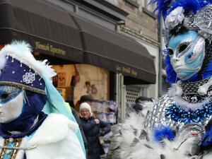 ما تفسير الحلم بالكرنفال في المنام؟