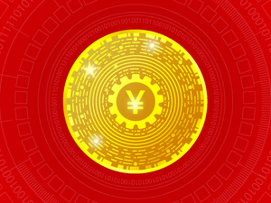 الصين تطلق أول عملة رقمية لها 