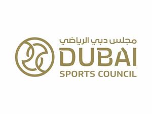 Dubai Sports Council convened a virtual forum for female players of Dubai clubs this week (Photo: SG)