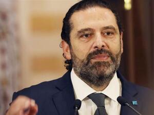 رئيس الحكومة اللبنانية السابق سعد الحريري