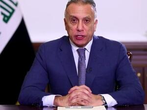 رئيس الحكومة العراقية الجديد مصطفى الكاظمي