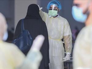 حظر التجول الشامل سيتم استبداله بحظر تجول جزئي