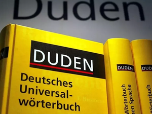  قاموس "دُودِن"