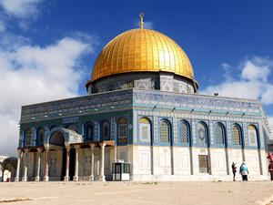 Dome of the Rock in Jerusalem over the Temple Mount (Shutterstock)
