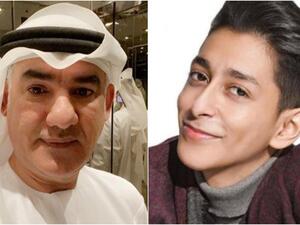 ريان جيلر يسرب محادثة لصالح الجسمي